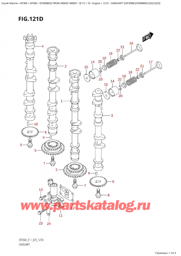  ,   , Suzuki Suzuki DF300B X / XX FROM 30003F-340001~  (E11) - 2023, Camshaft  ((Df300B,Df300Bmd):(022,023))