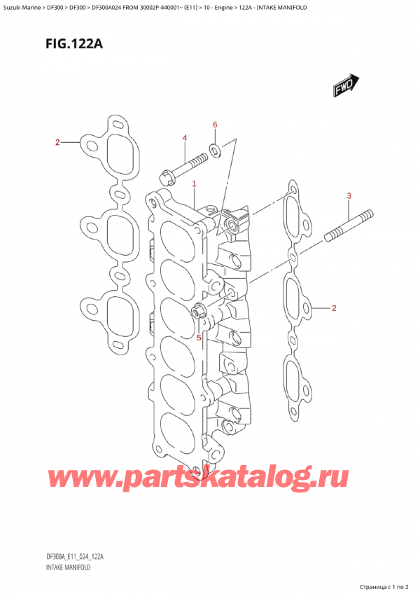 ��������, �� ��������� �������� ���������, SUZUKI Suzuki DF300A TX-TXX FROM 30002P-440001~ (E11 024), �������� ��������� - Intake Manifold