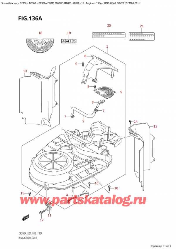  ,  , SUZUKI Suzuki DF300AP X / XX FROM 30002P-310001~  (E01 013),    (Df300A: e01)