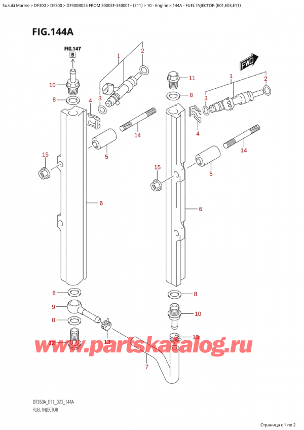  , ,  Suzuki DF300B X / XX FROM 30003F-340001~  (E11) - 2023  2023 , Fuel Injector (E01,E03,E11)