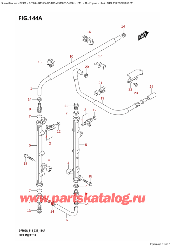 ,   , Suzuki DF300A X / XX FROM 30002P-540001~ (E11 025)  2025 ,   (E03, E11) - Fuel Injector (E03,E11)