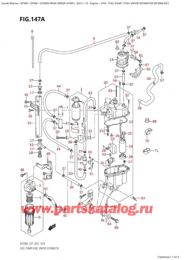 ������ ������������ ��������, �� ��������� ���������, Suzuki Suzuki DF300AP X / XX FROM 30002P-410001~  (E01) - 2014 ������ 2014 ����, Fuel Pump / Fuel  Vapor Separator (Df300A:e01) / ��������� ����� / ���������� ����� ������� (Df300A: e01)