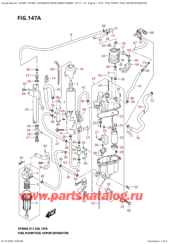 ������ ��������, �� ��������� �������� ���������, SUZUKI DF300AT X / XX FROM 30002P-640001~ (E11 026) ������ 2016 ����, Fuel  Pump  /  Fuel  Vapor  Separator - ��������� ����� / ���������� ����� �������
