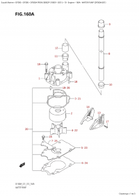 160A - Water Pump (Df300A:e01) (160A -   (Df300A: e01))