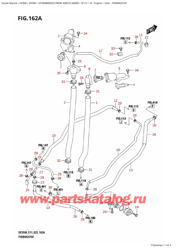 ������ �������������, �� ��������� ���������, Suzuki DF300B MD FROM 30001D-540001~ (E11 025), Thermostat / ���������