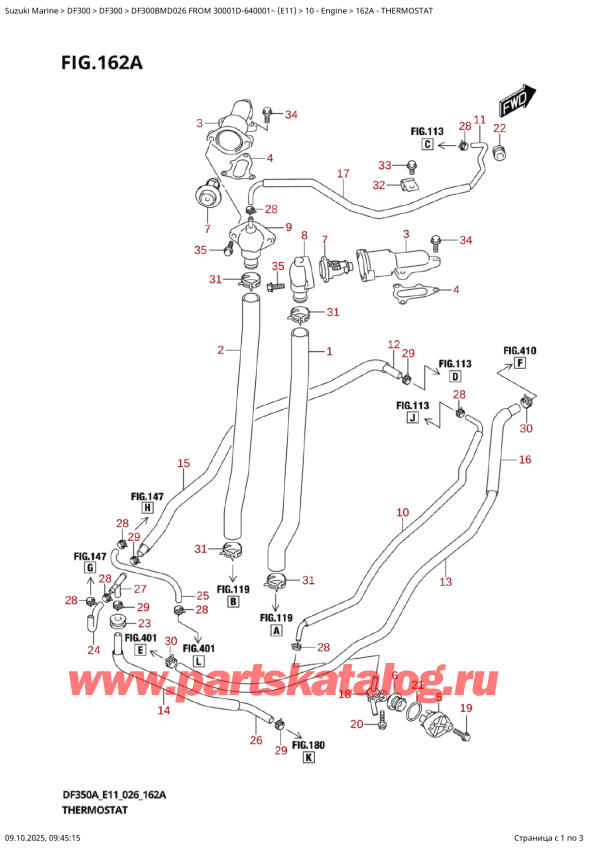 ������ ������������ ��������, �� ��������� �����, Suzuki DF300BMD X / XX FROM 30001D-640001~ (E11 026)  ������ 2026 ����, ���������