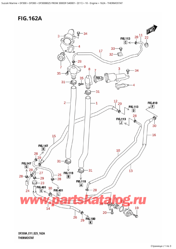������ ��������, �� �������� �����, SUZUKI DF300B X / XX FROM 30003F-540001~ (E11 025) ������ 2025 ����, Thermostat
