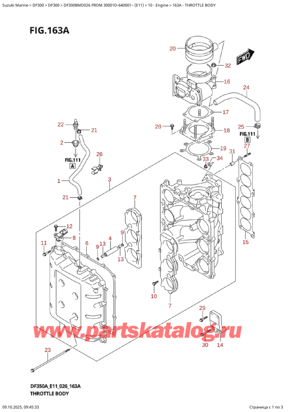 ��������� ������������ ��������, �� ��������� ���������, SUZUKI DF300BMD X / XX FROM 30001D-640001~ (E11 026) , �������� ���� - Throttle  Body