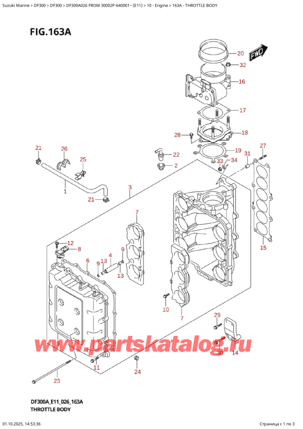 ������ ��������, �� �������� �����, Suzuki DF300AT X / XX FROM 30002P-640001~ (E11 026), �������� ���� - Throttle  Body