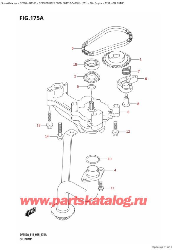 ,   , Suzuki DF300B MD FROM 30001D-540001~ (E11 025)  2025 ,  
