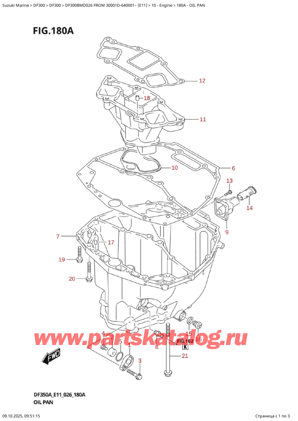 ��������� ��������, �� ��������� �������� ���������, Suzuki DF300BMD X / XX FROM 30001D-640001~ (E11 026)  ������ 2026 ����, �������� ������