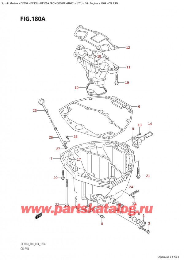 ��������� ��������, , Suzuki Suzuki DF300AP X / XX FROM 30002P-410001~  (E01) - 2014 ������ 2014 ����, �������� ������