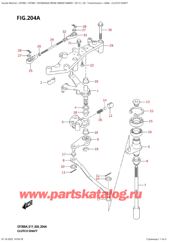 ������ �������������, �� �������� ��������� �����, Suzuki DF300AT X / XX FROM 30002P-640001~ (E11 026), ��������� ���