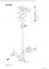 206A - Clutch Rod (206A -  )