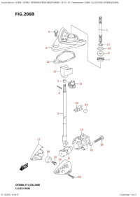 206B  -  Clutch  Rod  (Df300A,Df250A) (206B - ���� ��������� (Df300A, Df250A))