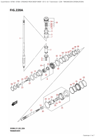 220A - Transmission (Df300A,Df250A) (220A -  (Df300A, Df250A))