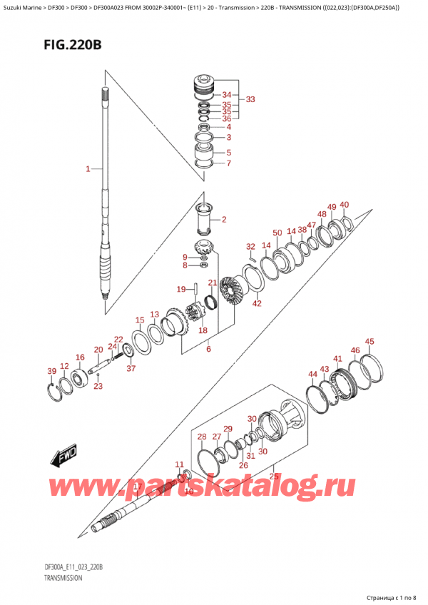  ,  , SUZUKI Suzuki DF300AP X / XX FROM 30002P-340001~  (E11) - 2023  2023 ,  ( (022, 023) : (Df300A, Df250A) )