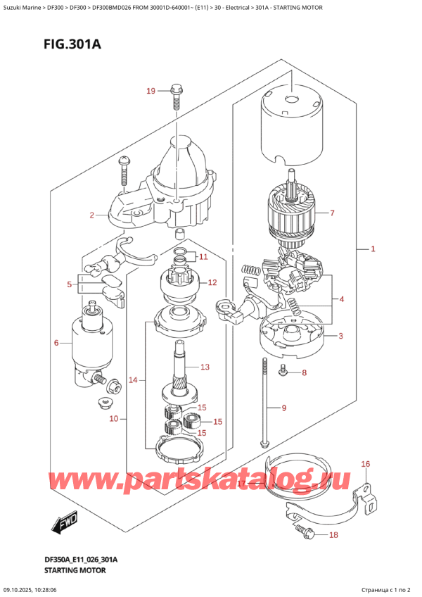 �������������, �� ��������� �����, ������ DF300BMD X / XX FROM 30001D-640001~ (E11 026)  ������ 2026 ����, Starting  Motor