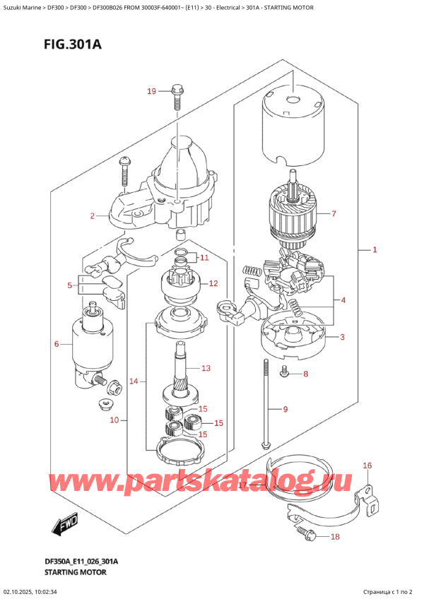 ����� ��������, , Suzuki DF300BT X / XX FROM 30003F-640001~ (E11 026) ������ 2026 ����, Starting  Motor - ��������� ���������������