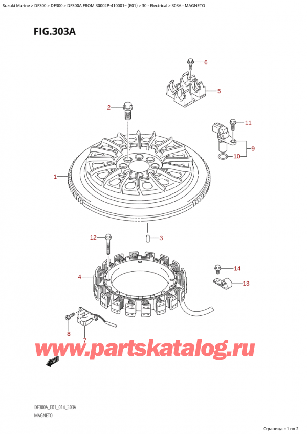  ,   , Suzuki Suzuki DF300AP X / XX FROM 30002P-410001~  (E01) - 2014, Magneto - 