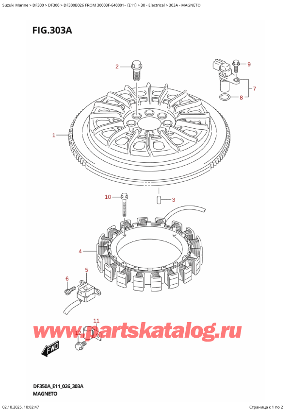 ��������� ��������, �� �������� �����, Suzuki DF300BT X / XX FROM 30003F-640001~ (E11 026) ������ 2026 ����, ������� / Magneto