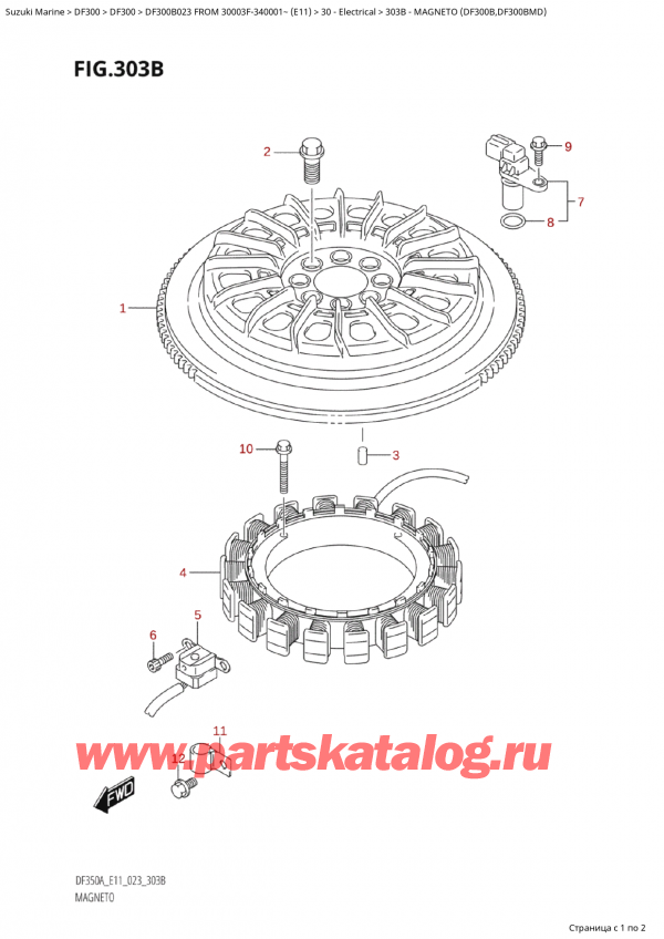   ,   , Suzuki Suzuki DF300B X / XX FROM 30003F-340001~  (E11) - 2023  2023 ,  (Df300B, Df300Bmd)