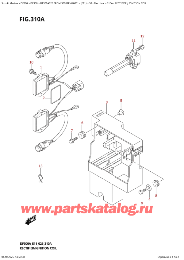 ������ ������������ ��������, �� ��������� �����, Suzuki DF300AT X / XX FROM 30002P-640001~ (E11 026) ������ 2016 ����, ����������� / ������� ��������� - Rectifier  /  Ignition  Coil