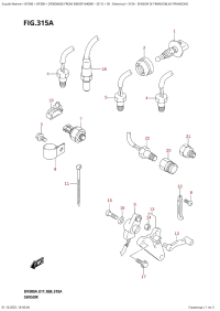 315A  -  Sensor  (X-Transom,Xx-Transom) (315A - ������ (X-Transom, Xx-Transom))