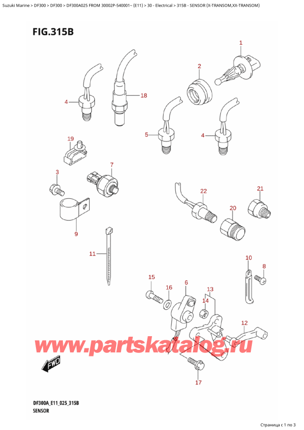  ,   , SUZUKI DF300A X / XX FROM 30002P-540001~ (E11 025)  2025 ,  (XTransom, XxTransom) - Sensor  (XTransom,XxTransom)