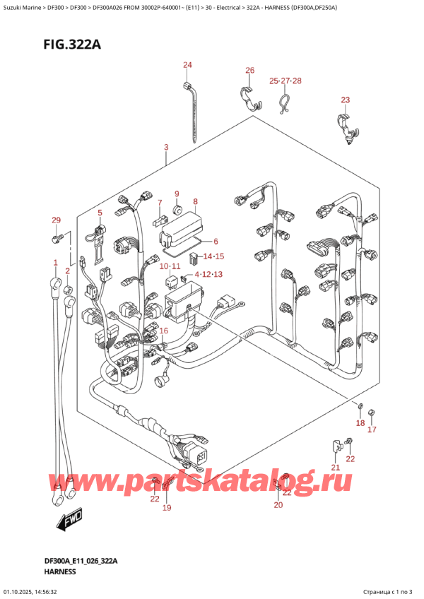 ������ �������������, �� �������� �����, SUZUKI DF300AT X / XX FROM 30002P-640001~ (E11 026) ������ 2016 ����, ���� �������� (Df300A, Df250A)