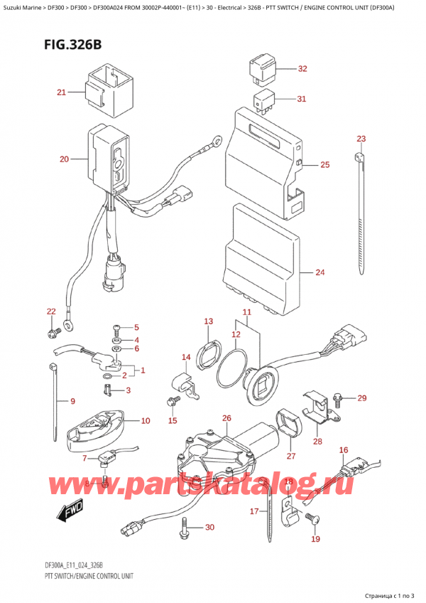 ����� ��������, �� �������� �����, Suzuki Suzuki DF300A TX-TXX FROM 30002P-440001~ (E11 024) ������ 2024 ����, ������������� ������������ / ���� ���������� ���������� (Df300A) - Ptt Switch  /  Engine Control Unit (Df300A)
