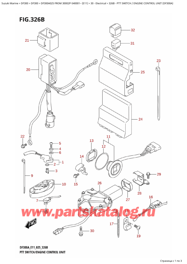  ,    , Suzuki DF300A X / XX FROM 30002P-540001~ (E11 025), Ptt Switch  /  Engine Control Unit (Df300A)