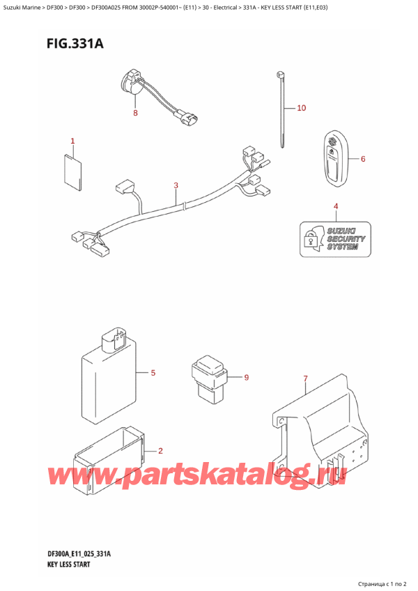  ,   , Suzuki DF300A X / XX FROM 30002P-540001~ (E11 025),  Less Start (E11, E03)