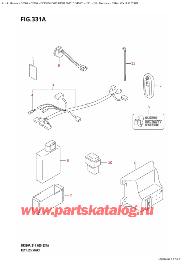 ,   , Suzuki DF300B MD FROM 30001D-540001~ (E11 025)  2025 , Key Less Start