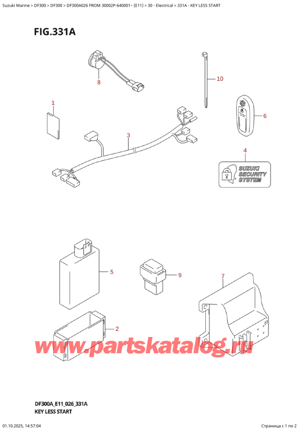 ��������� ������������ ��������, �� ���������, Suzuki DF300AT X / XX FROM 30002P-640001~ (E11 026), ���� Less Start