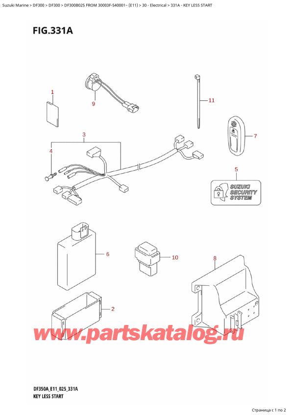   ,  , Suzuki DF300B X / XX FROM 30003F-540001~ (E11 025)  2025 , Key Less Start /  Less Start