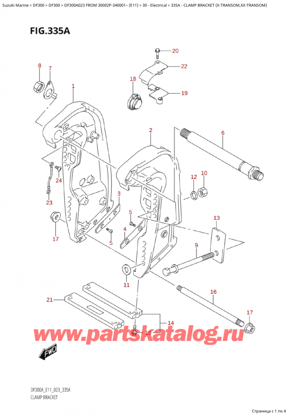  , ,  Suzuki DF300AP X / XX FROM 30002P-340001~  (E11) - 2023  2023 , Clamp Bracket (XTransom,XxTransom)