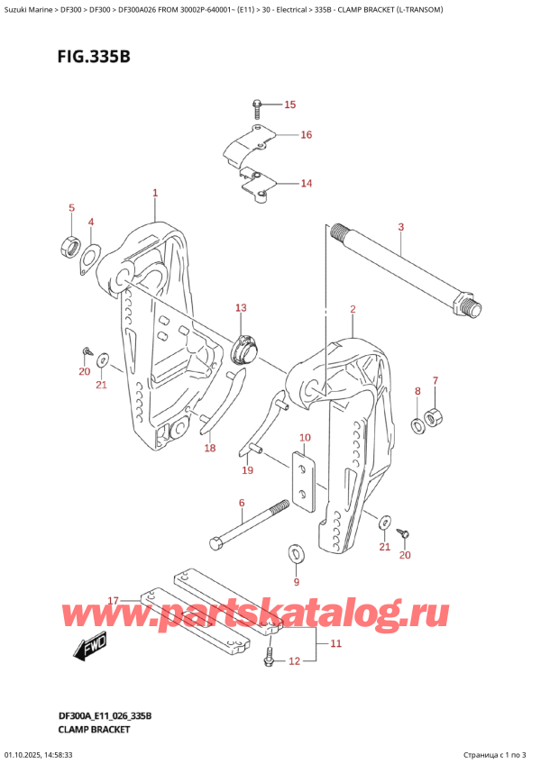 ����� ��������, �� ��������� �������� ���������, Suzuki DF300AT X / XX FROM 30002P-640001~ (E11 026), ��������� ������ (LTransom)