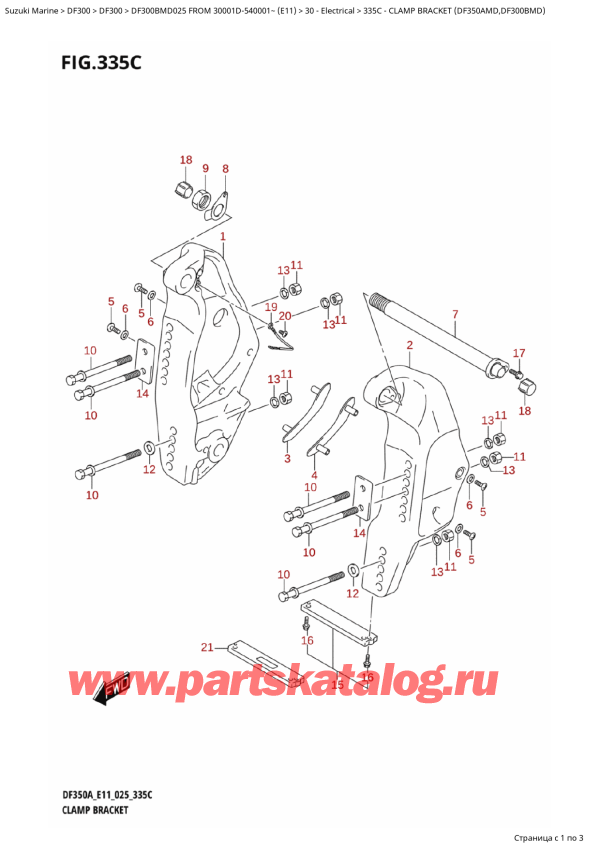  ,    , SUZUKI DF300B MD FROM 30001D-540001~ (E11 025)  2025 ,   (Df350Amd, Df300Bmd)