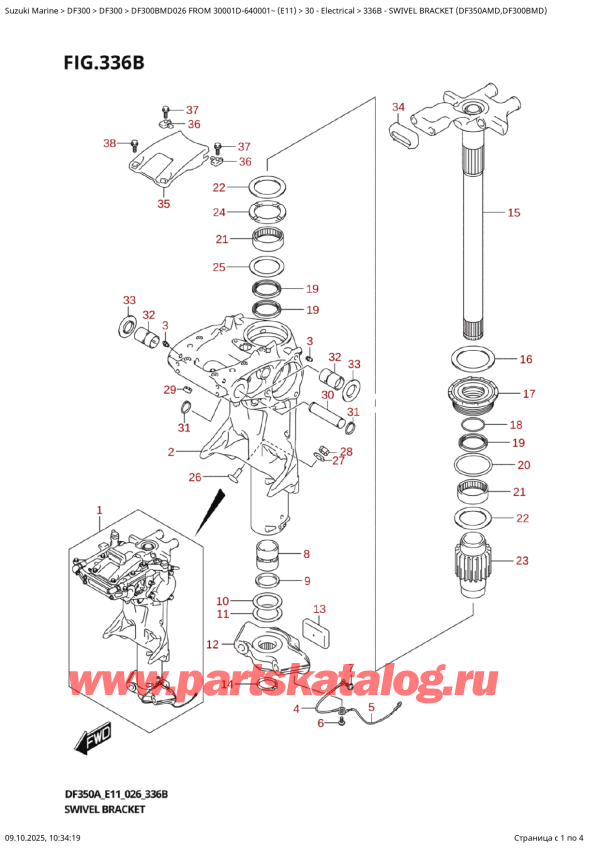 ��������� ������������ ��������, �� �������� �����, SUZUKI DF300BMD X / XX FROM 30001D-640001~ (E11 026) , ���������� ��������� (Df350Amd, Df300Bmd)