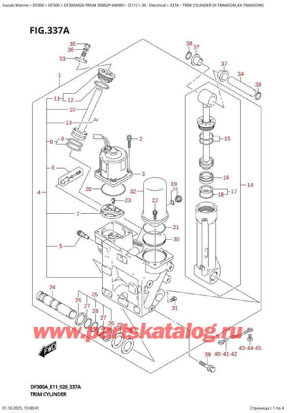 ������ ��������, �� �������� �����, SUZUKI DF300AT X / XX FROM 30002P-640001~ (E11 026) ������ 2016 ����, Trim  Cylinder  (XTransom,XxTransom) / ������� ����� (XTransom, XxTransom)