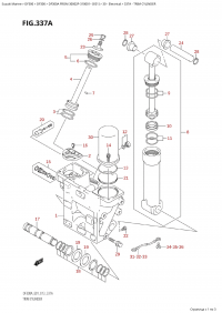 337A - Trim Cylinder (337A -  )