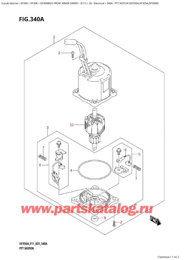  ,   , SUZUKI DF300B X / XX FROM 30003F-540001~ (E11 025)  2025 ,   (Df350A, Df325A, Df300B)