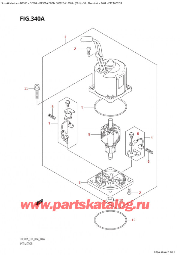 ������������ ��������, �� ��������� �����, ������ Suzuki DF300AP X / XX FROM 30002P-410001~  (E01) - 2014 ������ 2014 ����, Ptt Motor