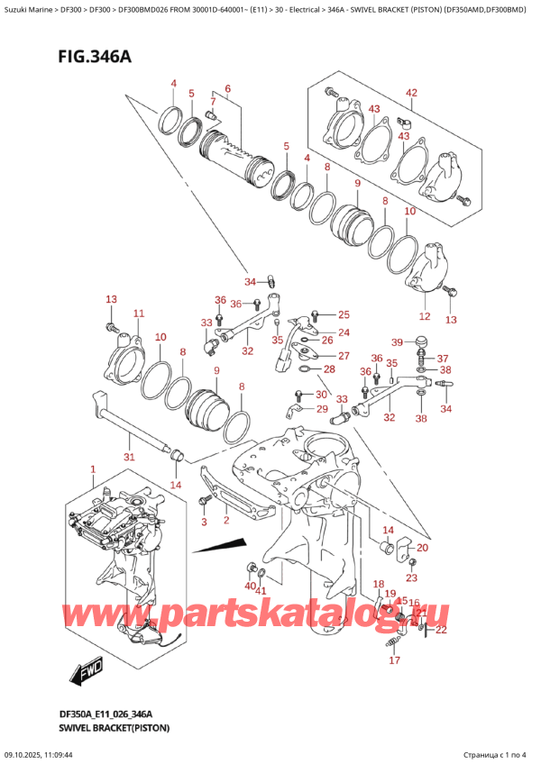 ��������� ������������ ��������, �� �������� �����, SUZUKI DF300BMD X / XX FROM 30001D-640001~ (E11 026) , ���������� ��������� (�������) (Df350Amd, Df300Bmd)