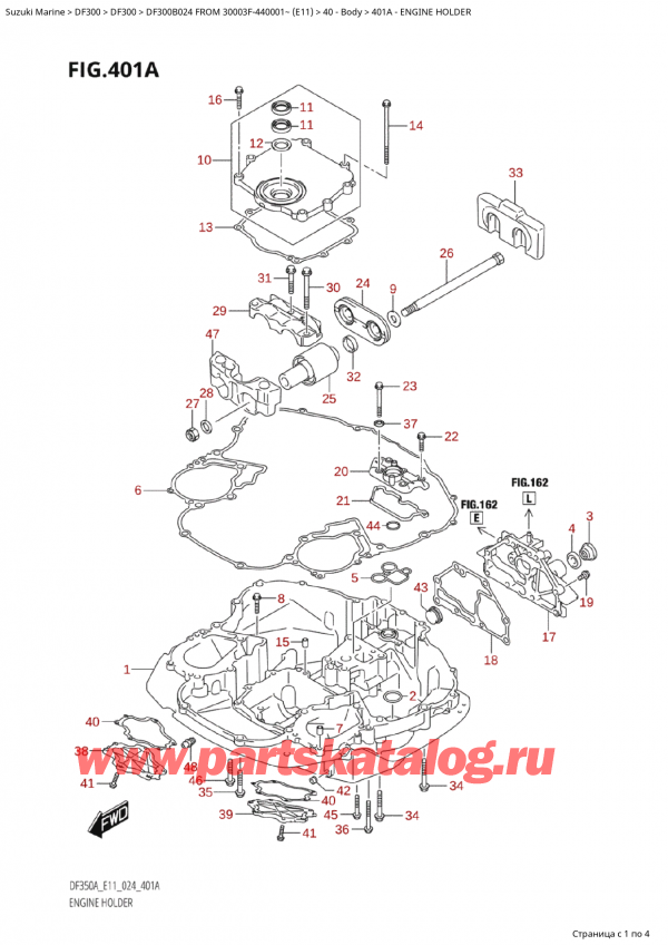 ��������� ������������ ��������, �� �������� �����, Suzuki Suzuki DF300B �X / TXX FROM 30003F-440001~ (E11 024) ������ 2024 ����, Engine Holder / ��������� ���������