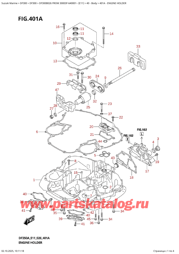 ������������ ��������, �� ��������� �������� �����, Suzuki DF300BT X / XX FROM 30003F-640001~ (E11 026) ������ 2026 ����, Engine  Holder