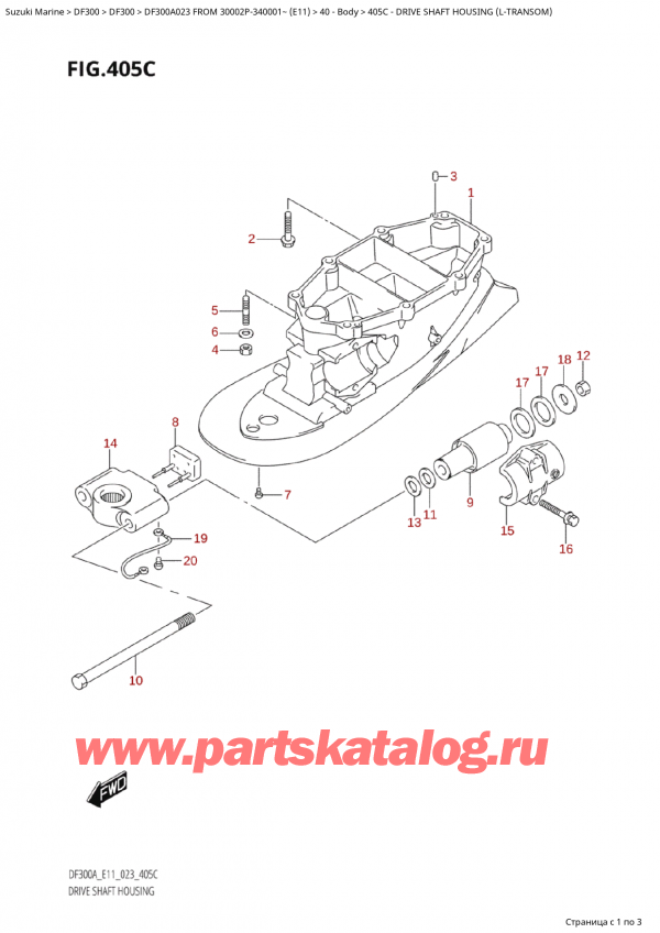 ,   , Suzuki Suzuki DF300AP X / XX FROM 30002P-340001~  (E11) - 2023  2023 ,    (LTransom) - Drive Shaft Housing (LTransom)