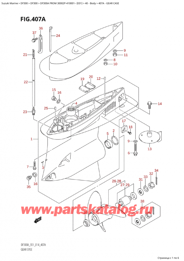 ,  , Suzuki Suzuki DF300AP X / XX FROM 30002P-410001~  (E01) - 2014  2014 ,   