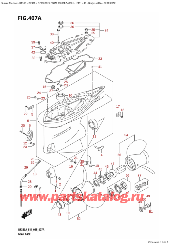  ,   , Suzuki DF300B X / XX FROM 30003F-540001~ (E11 025), Gear Case